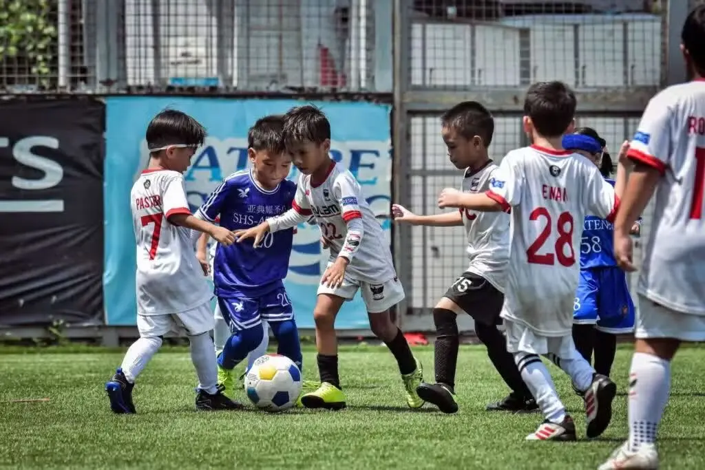 Aboitiz Football Cup