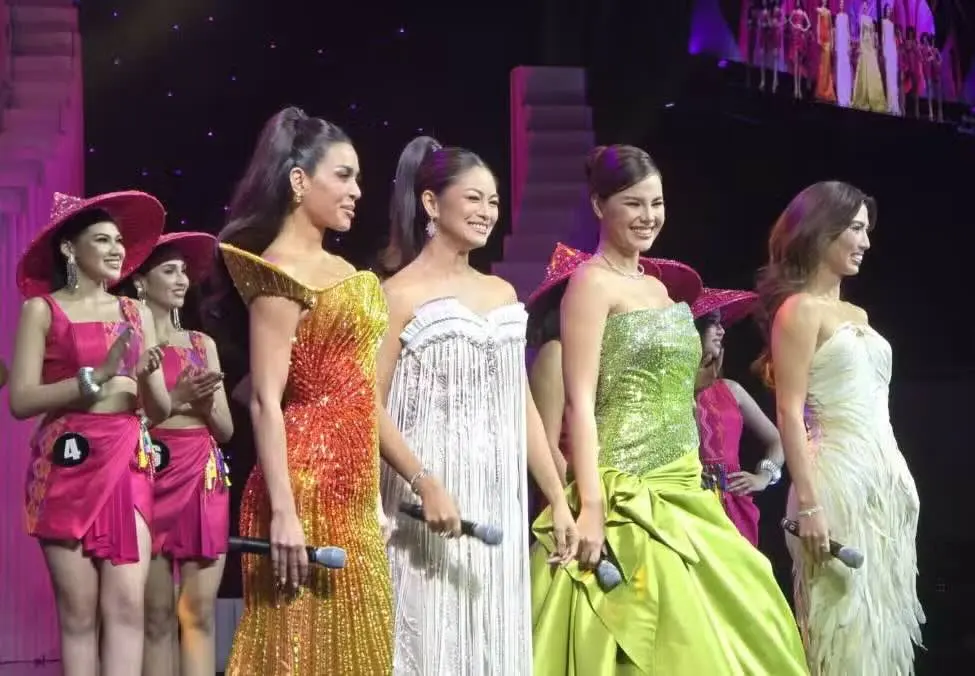 Binibining Pilipinas