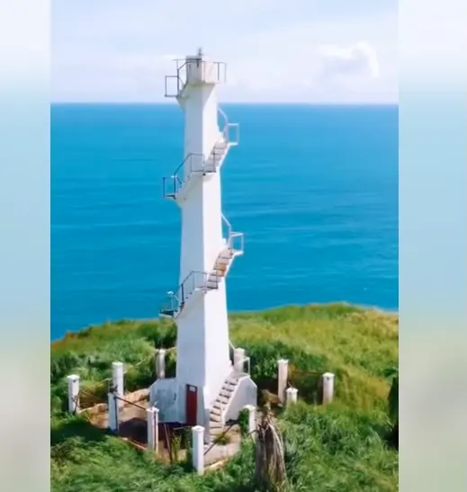 Aurora Lighttower