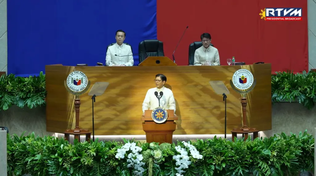 20260727-PBBM_SONA2026-12
